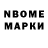 Амфетамин Premium CombatCrew Shop