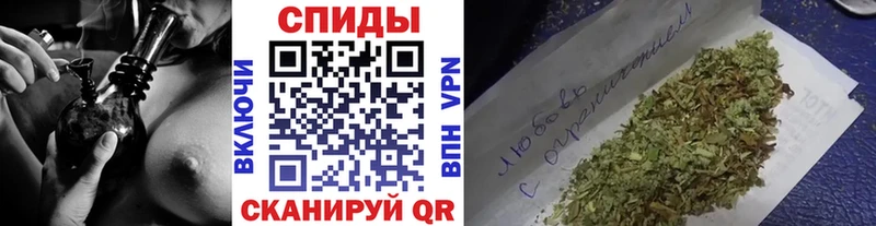 маркетплейс Telegram  блэк спрут ССЫЛКА  Корсаков  БУТИРАТ жидкий экстази 