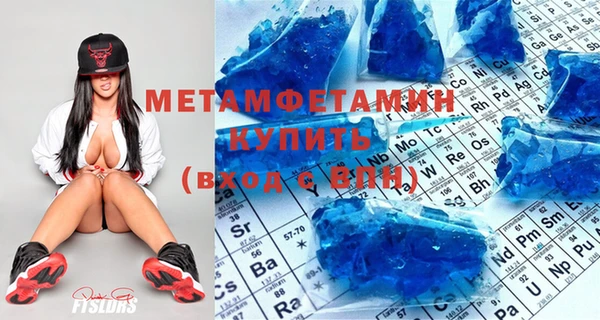 кокаин перу Балахна