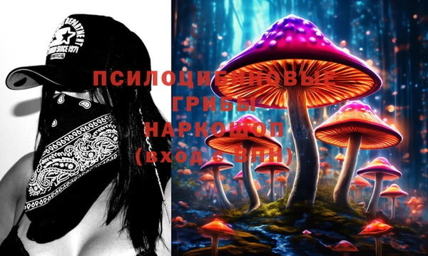 кокаин перу Балахна