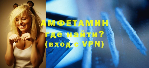 соль курить ск Аркадак