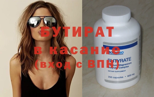 кокаин перу Баксан