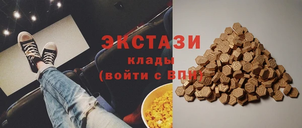 кокаин перу Баксан
