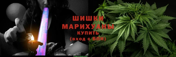 кокаин перу Баксан