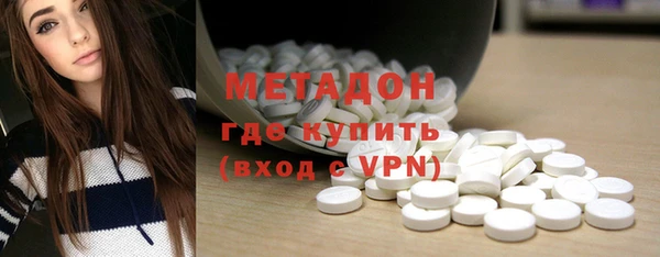 кокаин перу Баксан