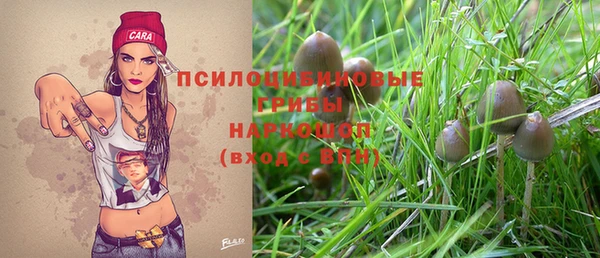 кокаин перу Баксан