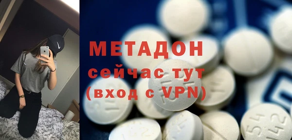 кокаин перу Балахна