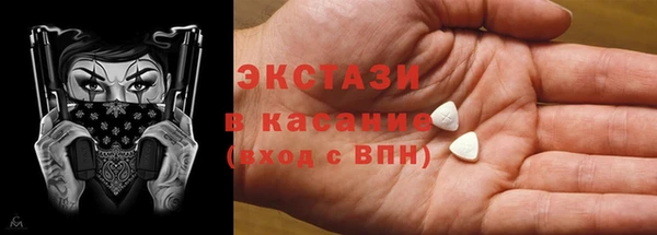 кокаин перу Балахна