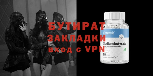 кокаин перу Балахна