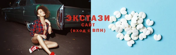 кокаин перу Баксан