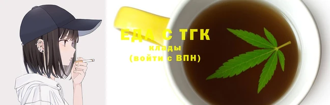 кокаин перу Баксан