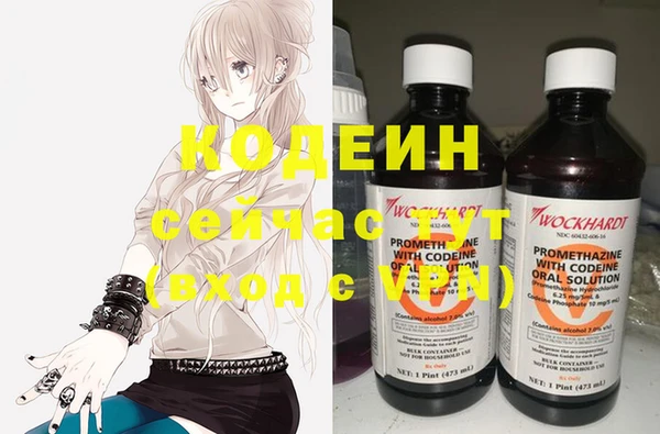 кокаин перу Баксан