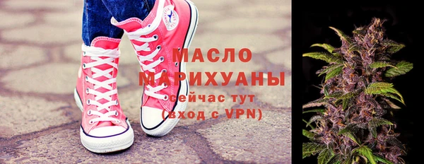 соль ск Балабаново