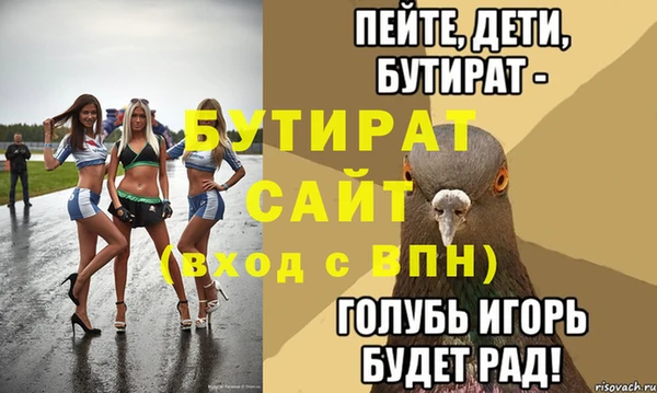 кокаин перу Баксан