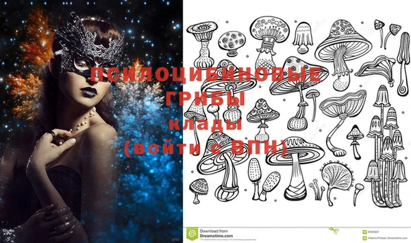 кокаин перу Балахна