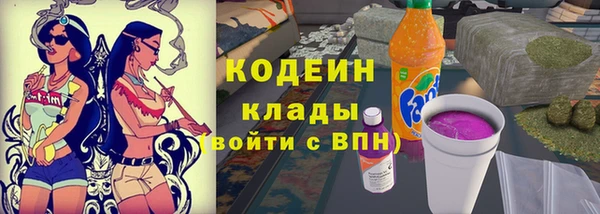 соль ск Балабаново