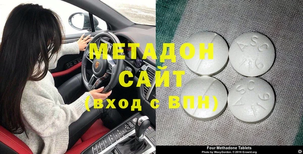 кокаин перу Баксан