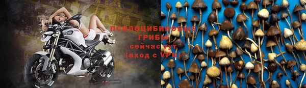 кокаин перу Баксан