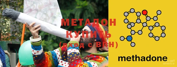 кокаин перу Балахна