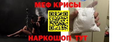гидра Донецк