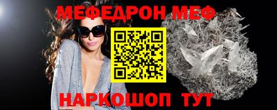 не бодяженный Камышлов
