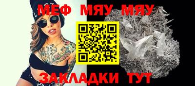 гидра Донецк