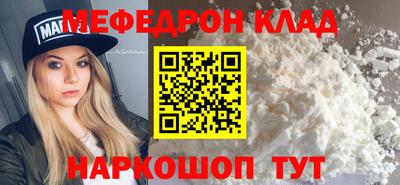 амфетамин Дубна