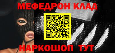 гашиш Донской