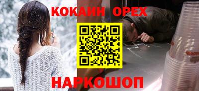амфетамин Дубна