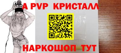 гашиш Донской