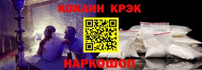гашиш Донской