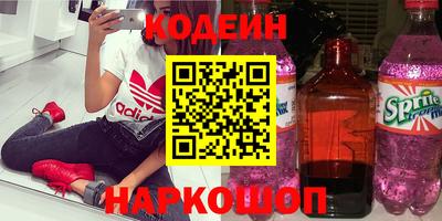 гашиш Донской