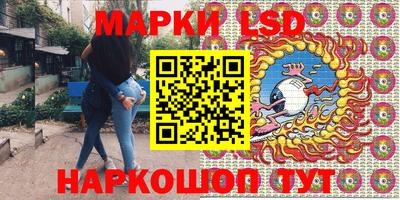 гашиш Донской
