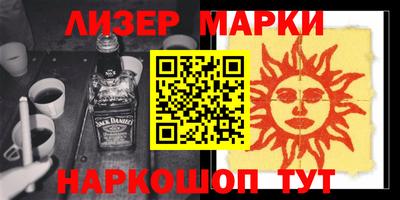 амфетамин Дубна