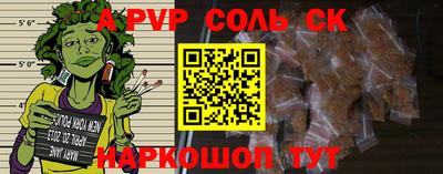 гашиш Донской