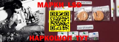 гашиш Донской