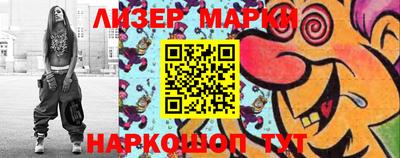 гашиш Донской