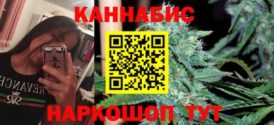 гидра Донецк