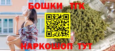 амфетамин Дубна