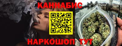 гидра Донецк