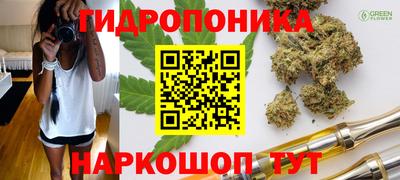амфетамин Дубна