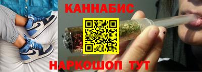 гидра Донецк