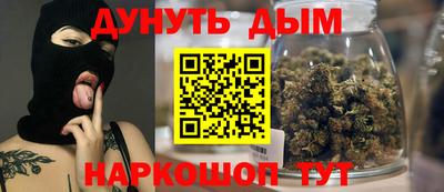 амфетамин Дубна