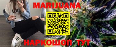 гидра Донецк