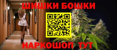 гидра Донецк