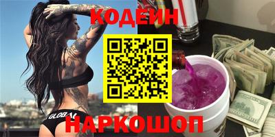 гашиш Донской