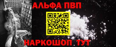 гашиш Донской