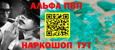 гидра Донецк