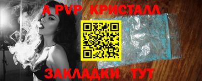 амфетамин Дубна