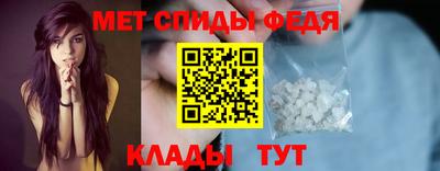 гашиш Донской